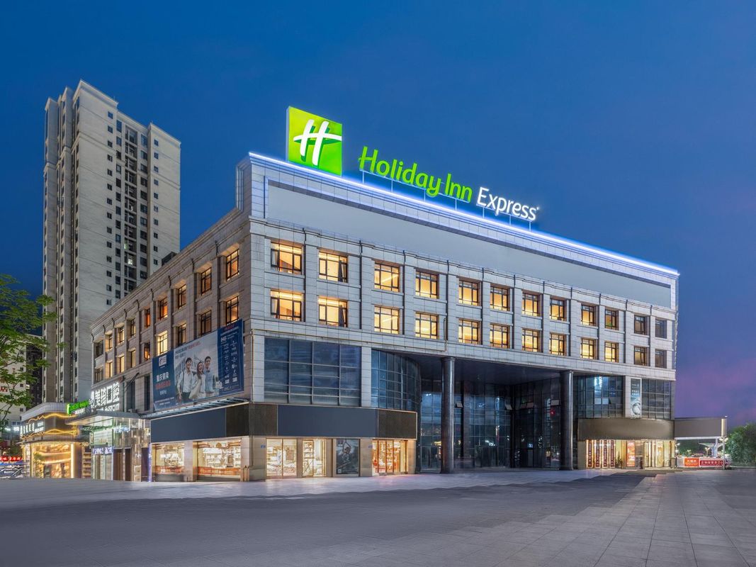 重庆铜梁智选假日酒店(万达广场店)