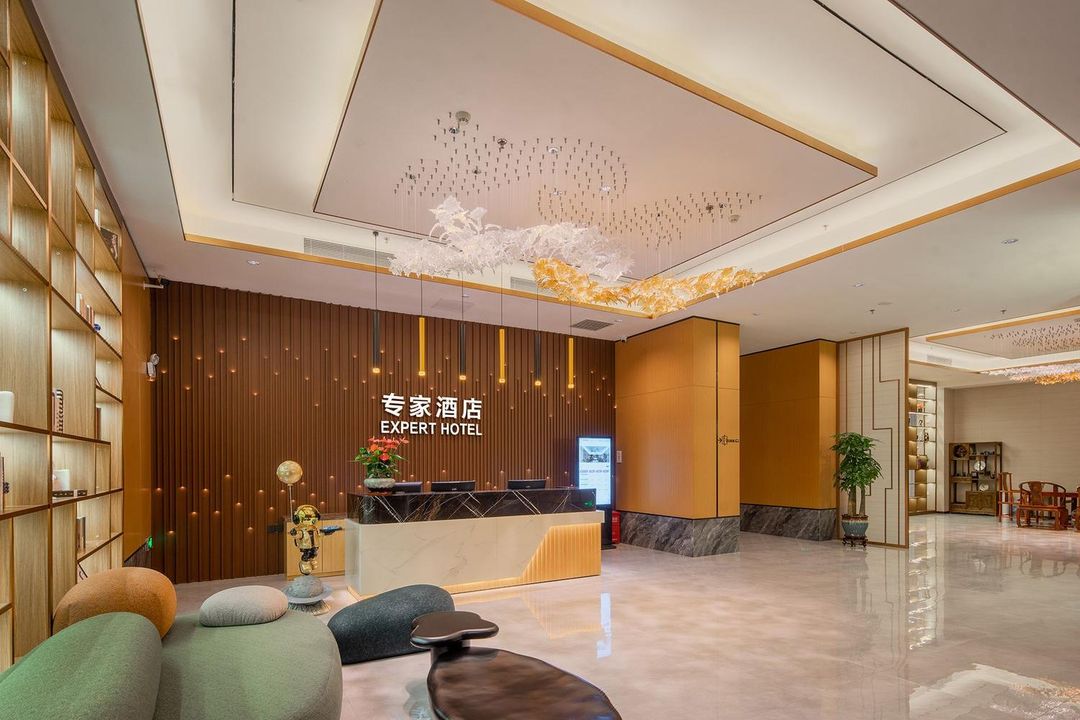 专家美居(西安电子科技大学广州研究院店)