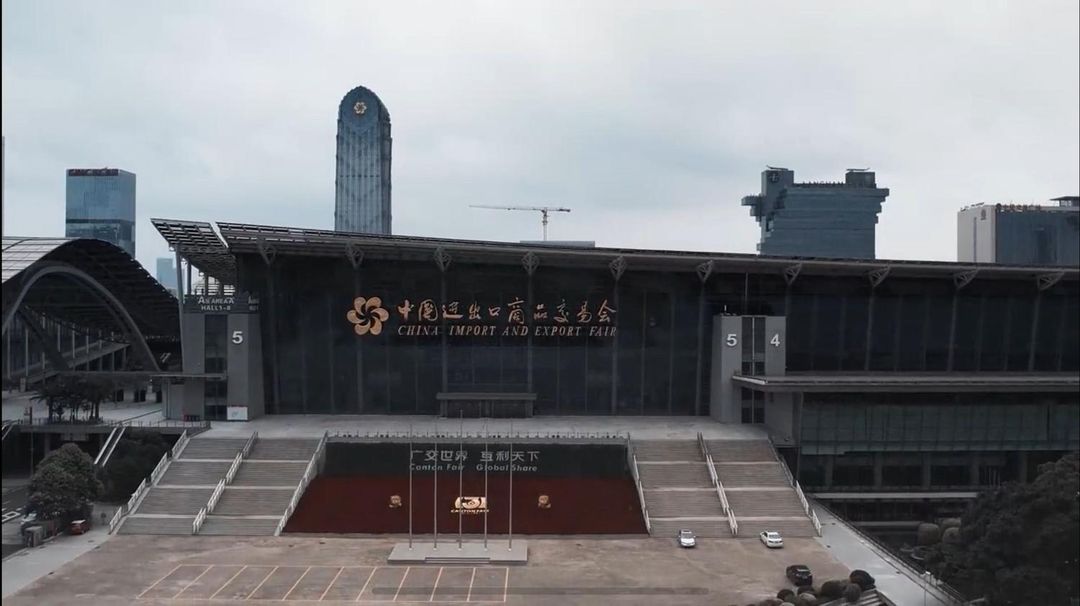 广州塔琶洲会展宏阳&middot;麗悦酒店