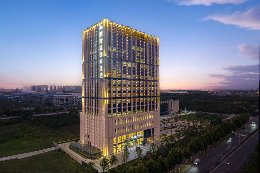 长沙戴斯温德姆酒店(黄花机场檀木桥地铁站店)