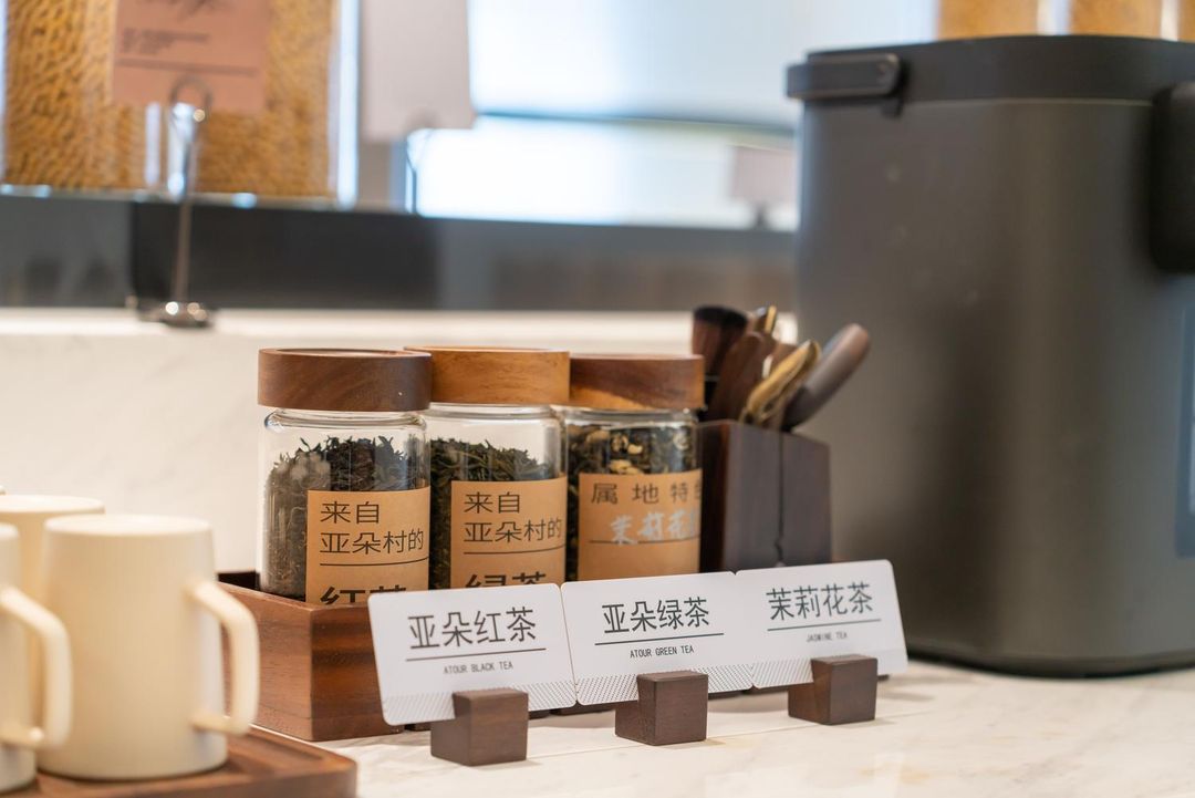 石家庄长安万达朝晖桥亚朵酒店