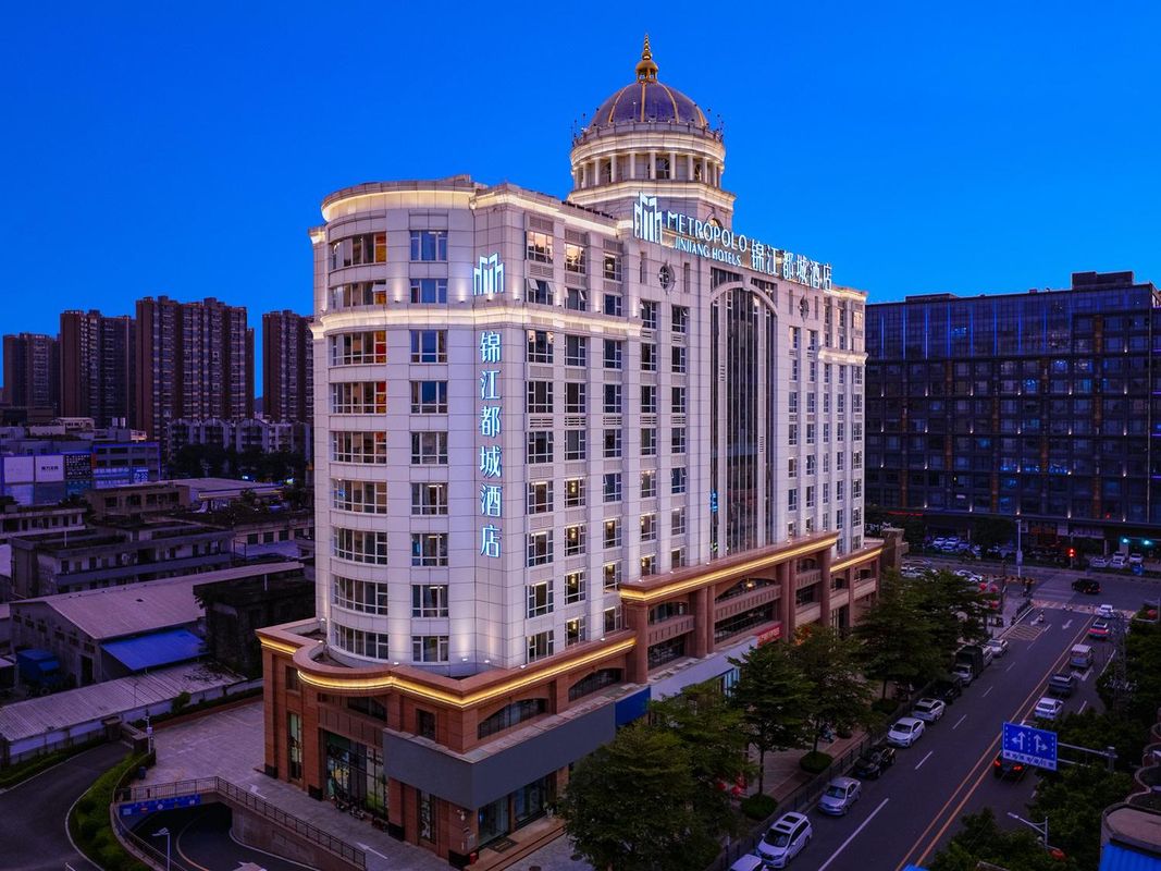 东莞南站塘厦天虹购物中心锦江都城酒店