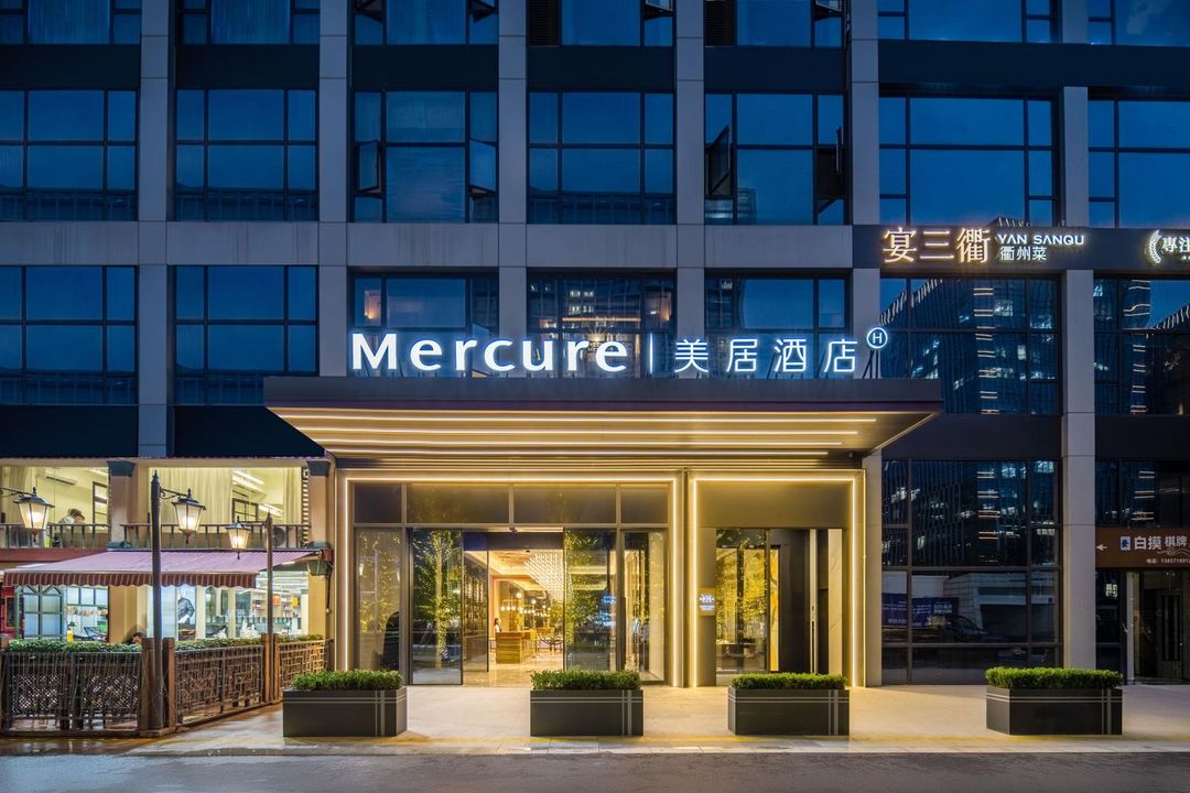 杭州拱墅万达广场美居酒店