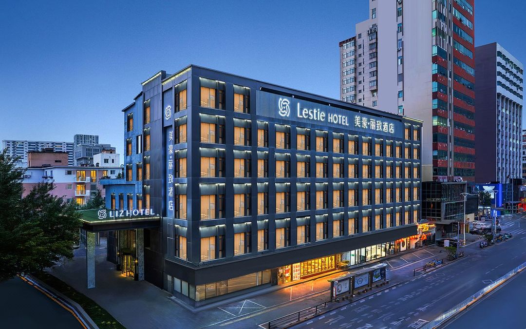 美豪丽致酒店(沈阳青年大街彩电塔夜市店)