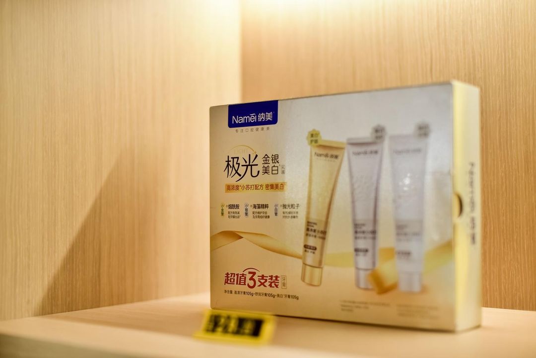 天津艺龙酒店