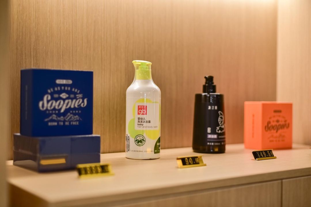 天津艺龙酒店