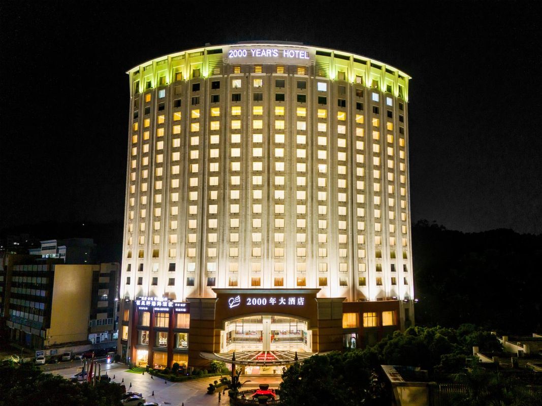 珠海2000年大酒店(万象汇情侣中路店)