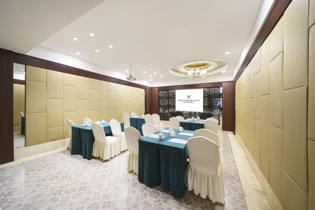 丽呈君顿酒店(重庆观音桥店)