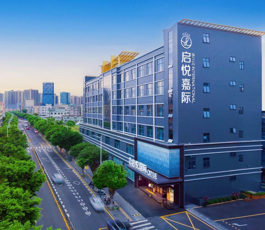 深圳启悦嘉际酒店(龙岗南联地铁站店)