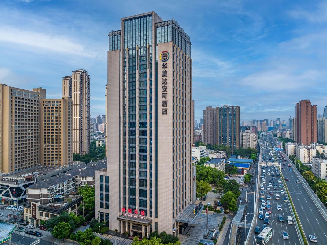 武汉华美达安可酒店(武昌站街道口店)