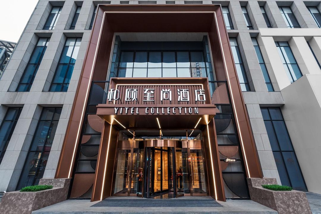 和颐至尚(石家庄勒泰中心北国商城地铁站店)