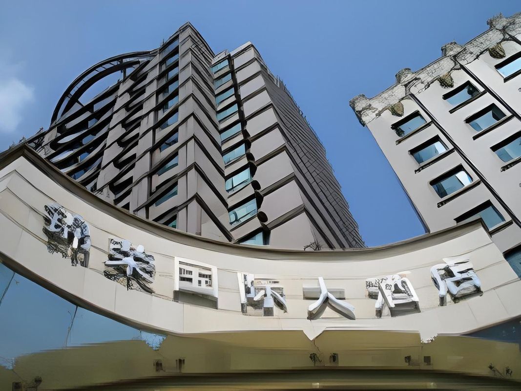 上海锦荣国际大酒店