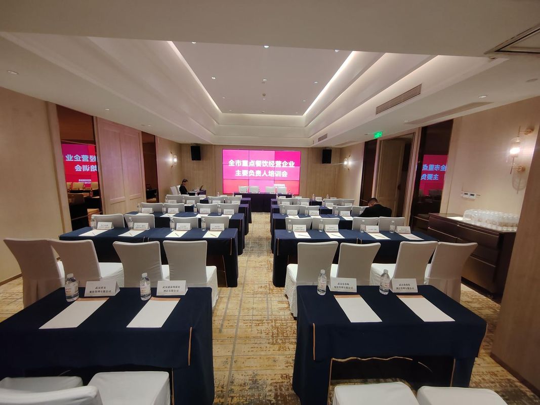 丽顿华居酒店(武汉黄鹤楼彭刘杨地铁站店)