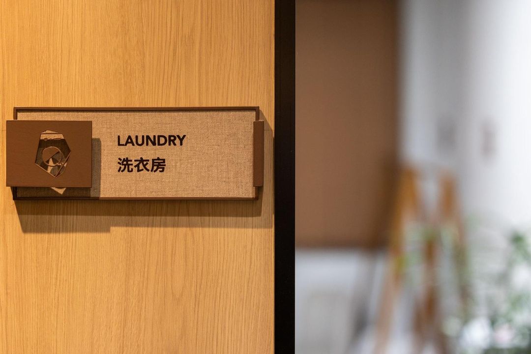 杭州浙大紫金港文一西路桔子水晶酒店