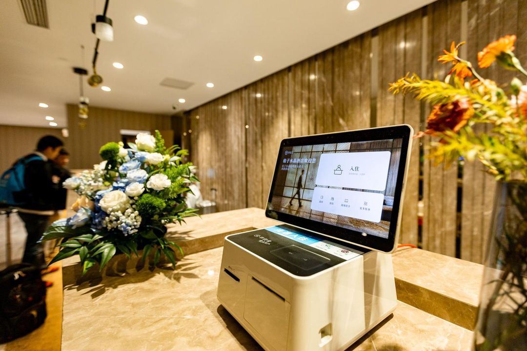 杭州浙大紫金港文一西路桔子水晶酒店