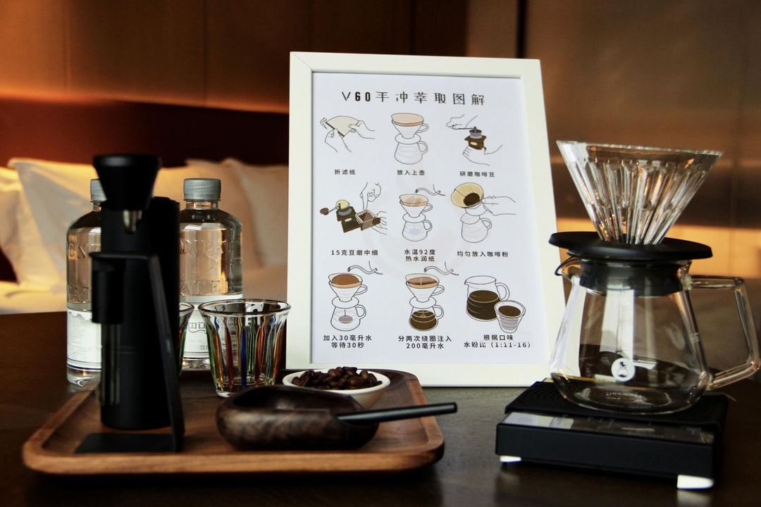 成都万达颐华酒店