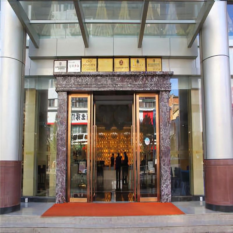 明都大酒店(昆明交三桥地铁站南屏步行街店)