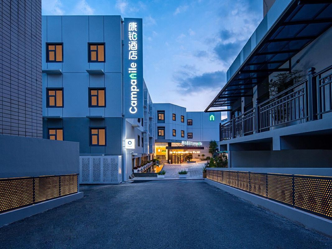 康铂酒店(南京南站大明路地铁站店)