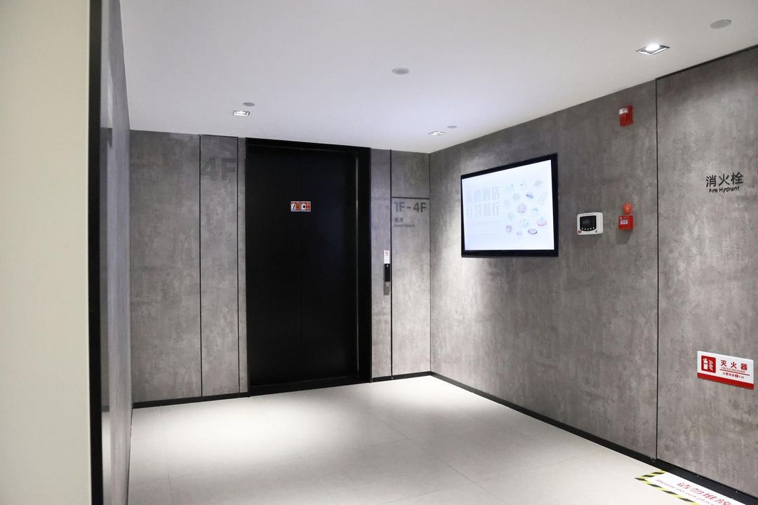 亲橙酒店(后陡门店)