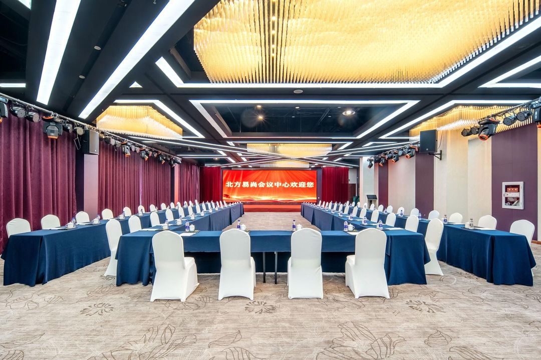 北京北方易尚会议中心
