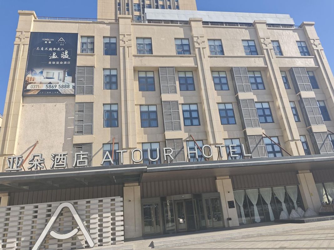 郑州高新区郑州大学亚朵酒店