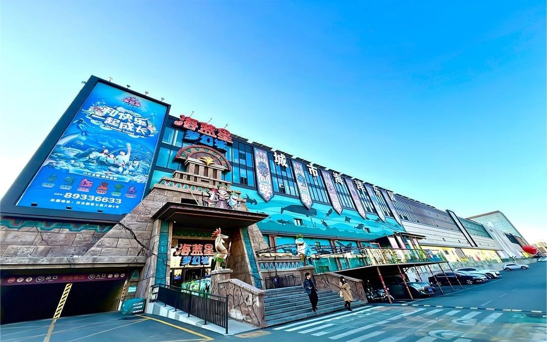 沈阳沈北大学城希尔顿欢朋酒店