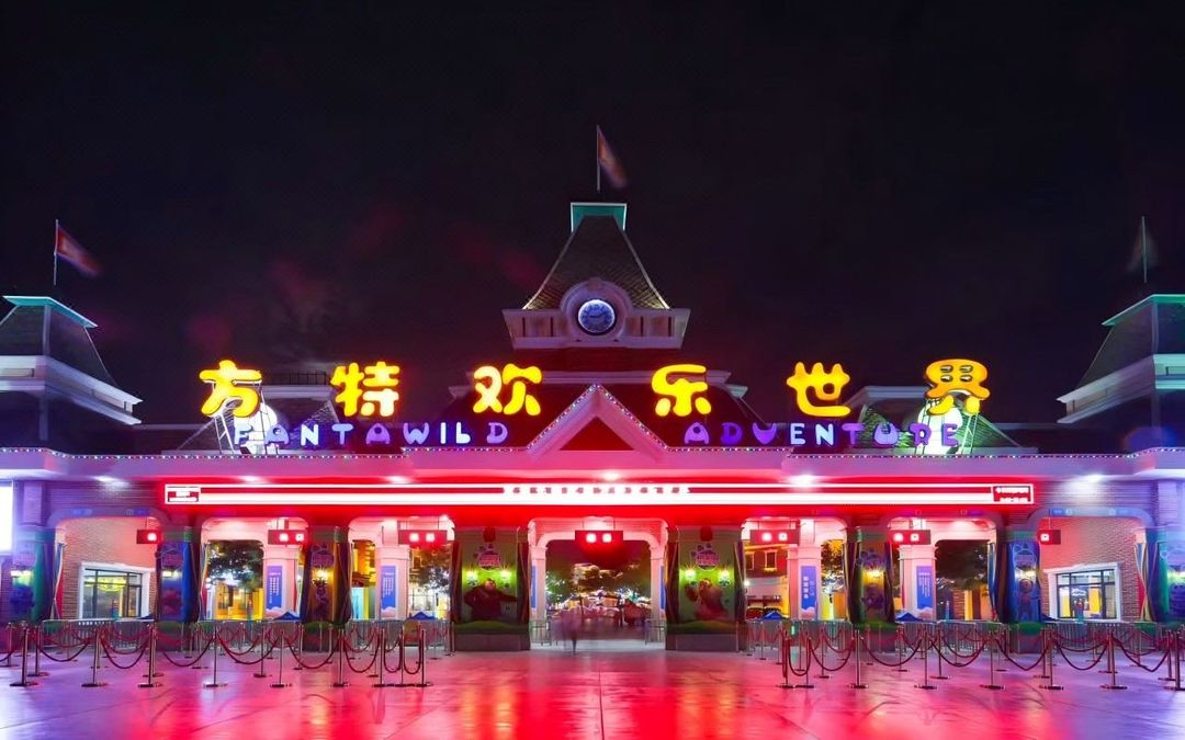 沈阳沈北大学城希尔顿欢朋酒店