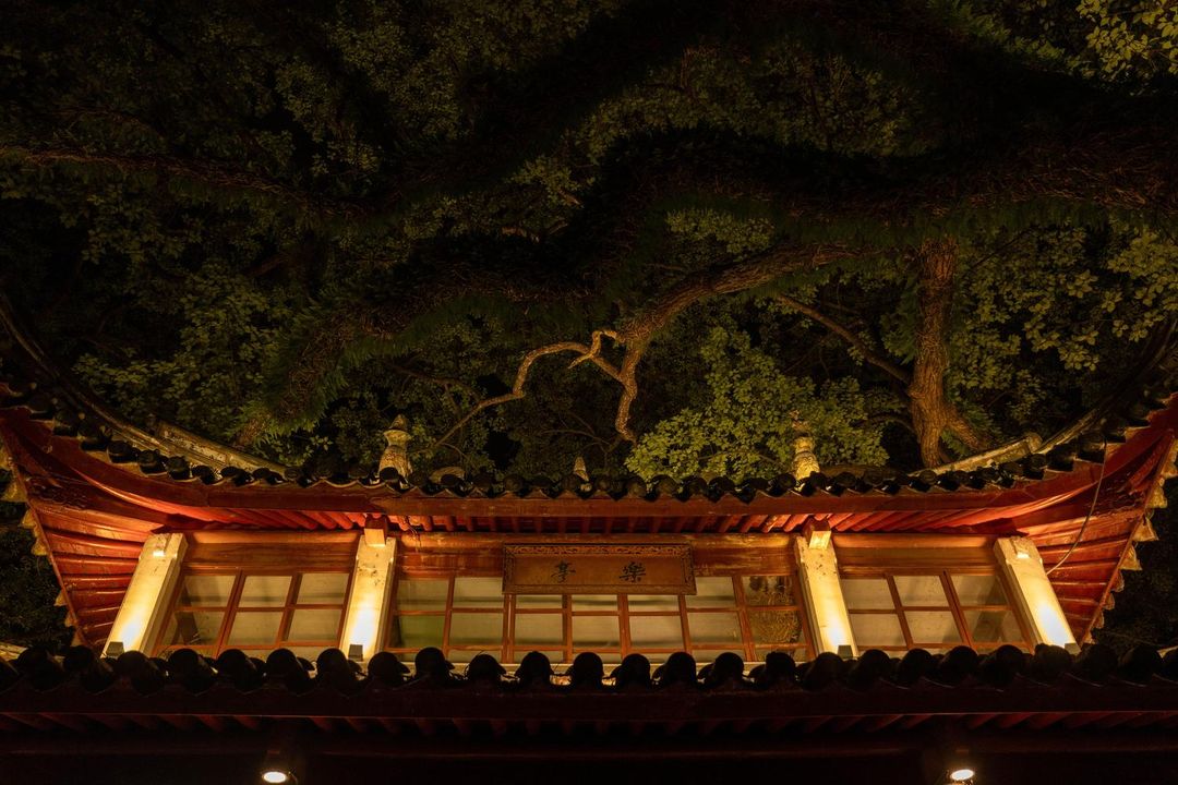 宁波览廷花园酒店