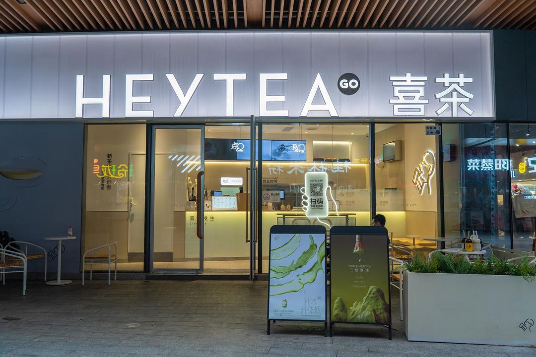 深圳西丽创新谷亚朵酒店