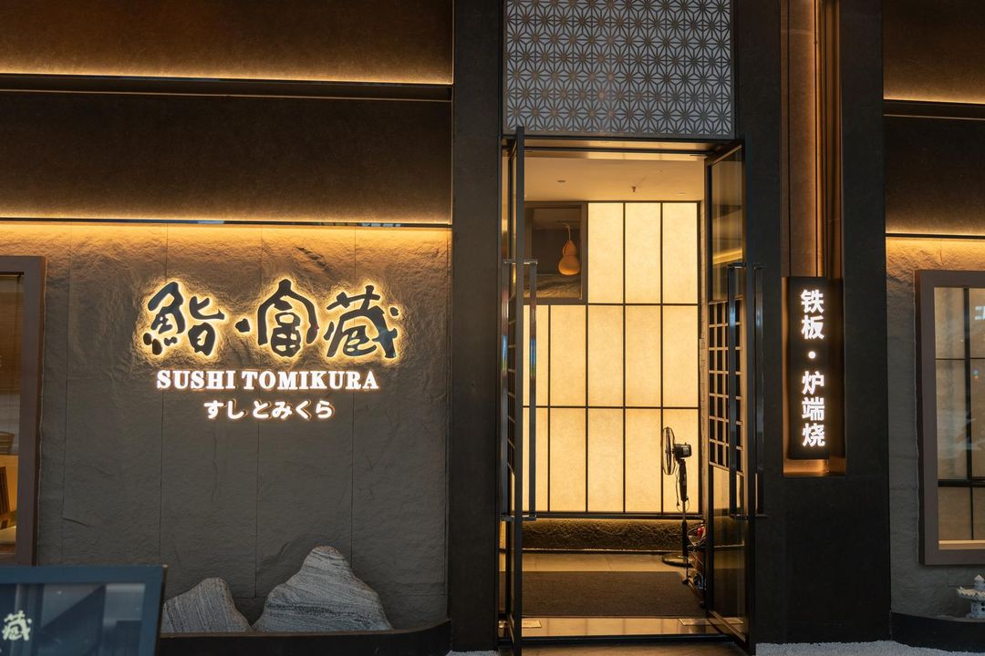 深圳西丽创新谷亚朵酒店