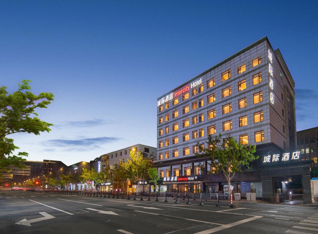 城际上海西藏南路酒店