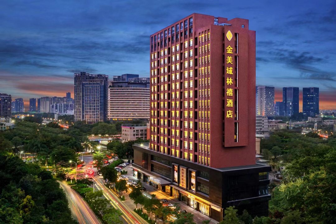 佛山金美域林禧酒店(悦然广场北滘公园地铁站店)