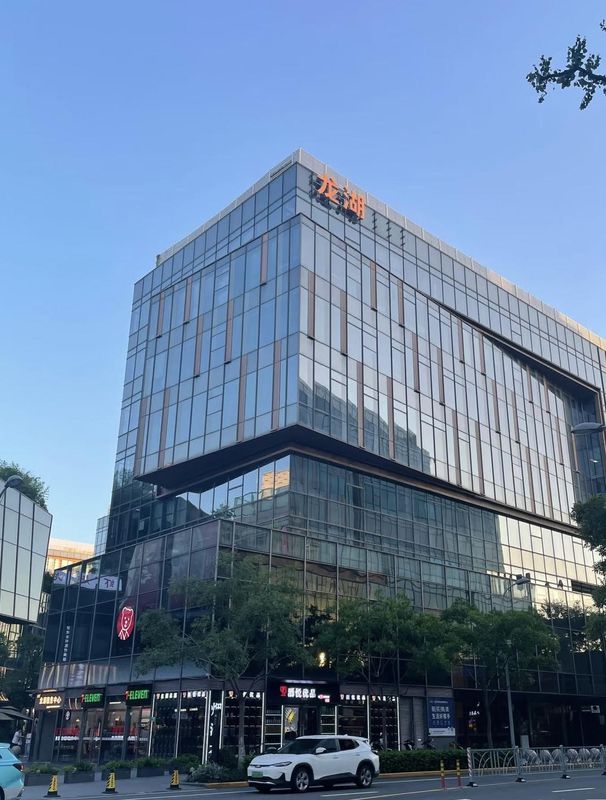 桔子水晶上海虹桥国展中心酒店