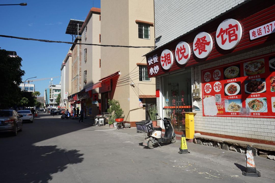 广州白云国际机场丽呈睿轩酒店(T2航站楼店)