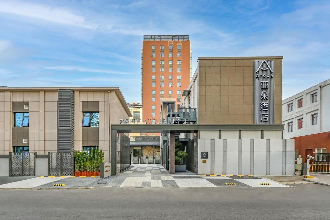 北京国贸朝阳大悦城亚朵酒店