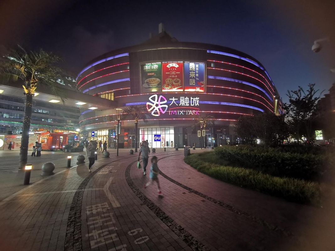 桔子水晶上海静安大融城沪太路酒店