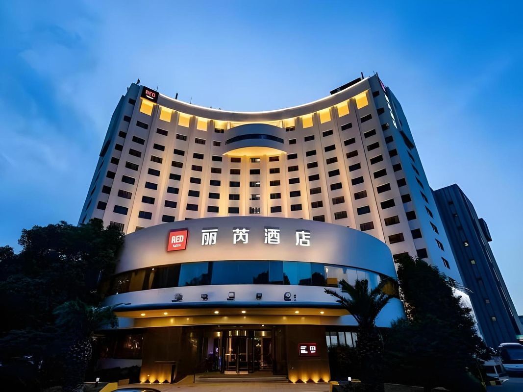 上海五角场丽芮酒店