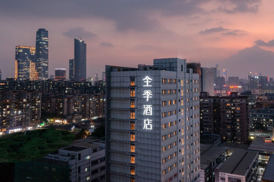 全季酒店(广州金融城中山大道西路店)