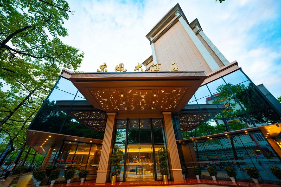 广州东风大酒店(北京路步行街省人民医院店)