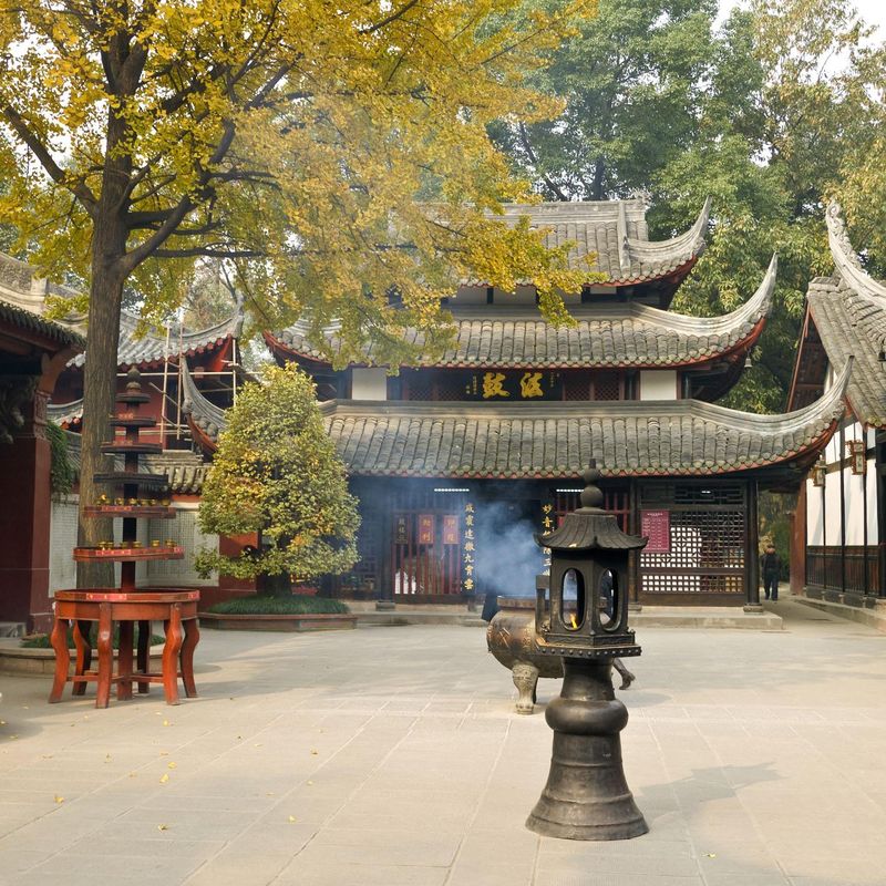 安逸&middot;锦著酒店(成都春熙路地铁站IFS店)