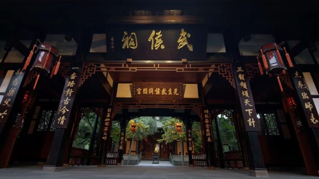 安逸&middot;锦著酒店(成都春熙路地铁站IFS店)