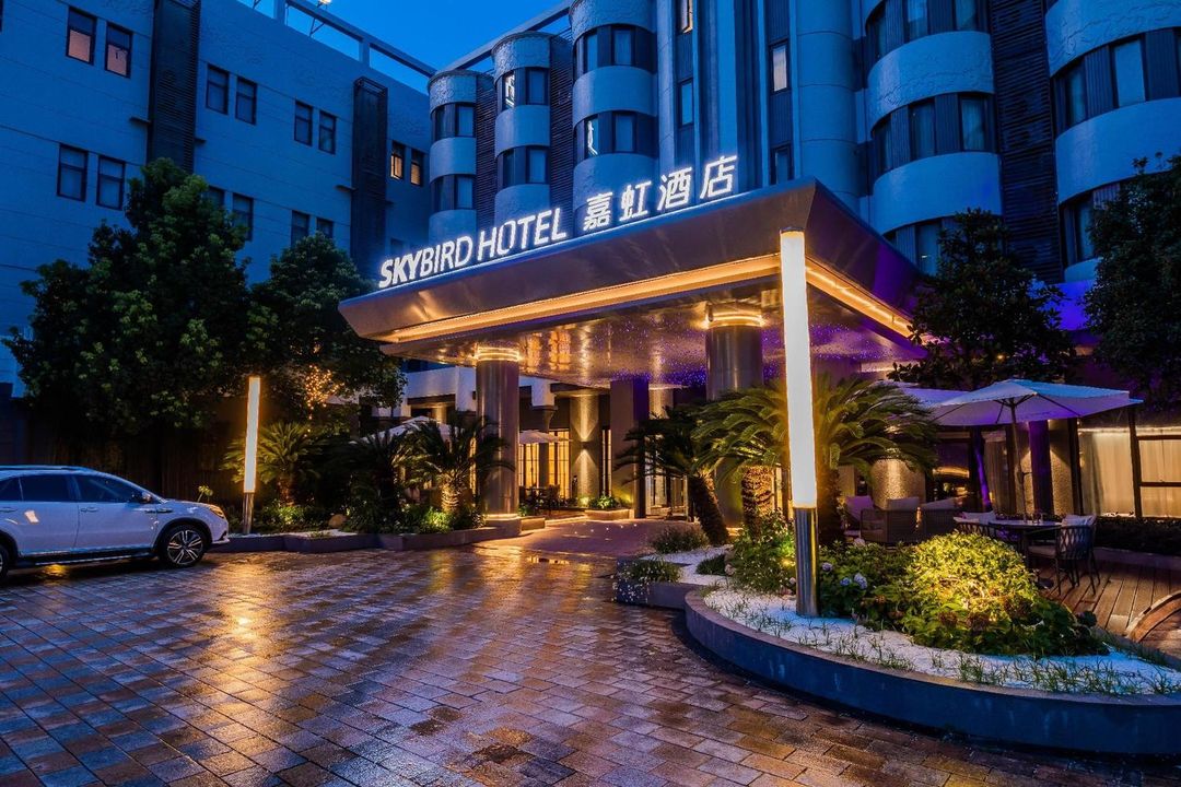 嘉虹酒店(上海国际旅游度假区川沙地铁站店)