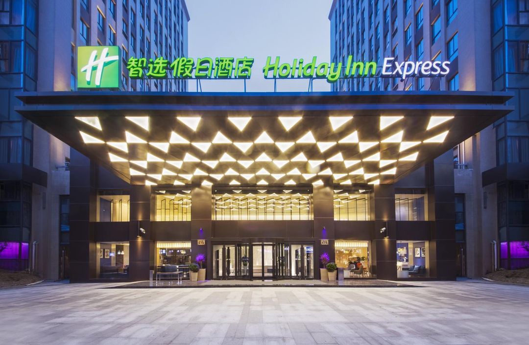 上海金山智选假日酒店