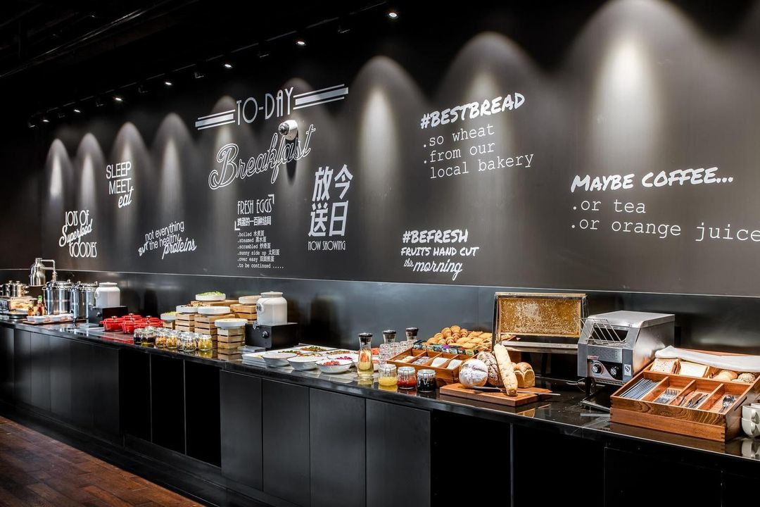 上海虹桥会展诺富特酒店