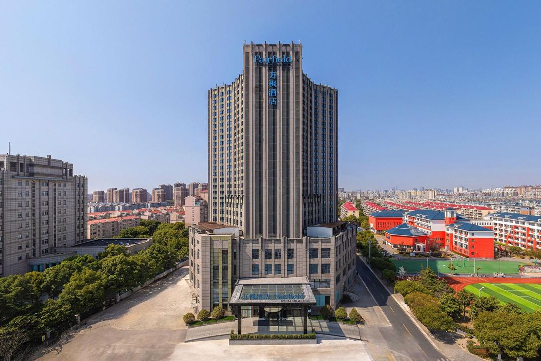 上海浦东茂业万豪万枫酒店