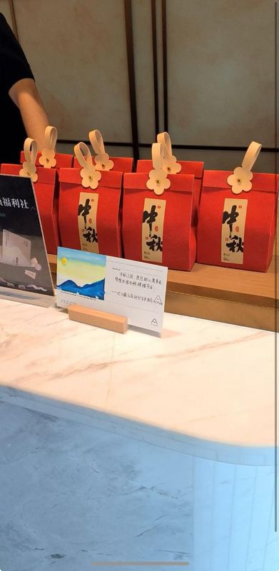 武汉藏龙岛湖北经济学院亚朵酒店