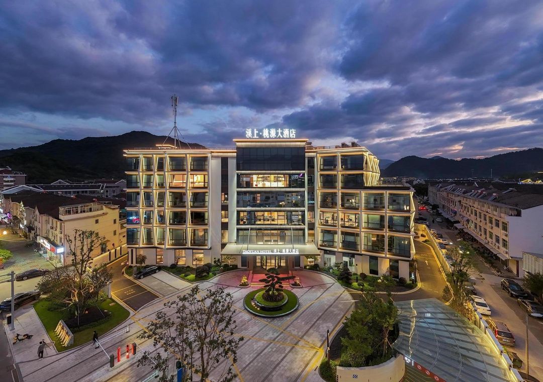 宁波溪口溪上桃源大酒店