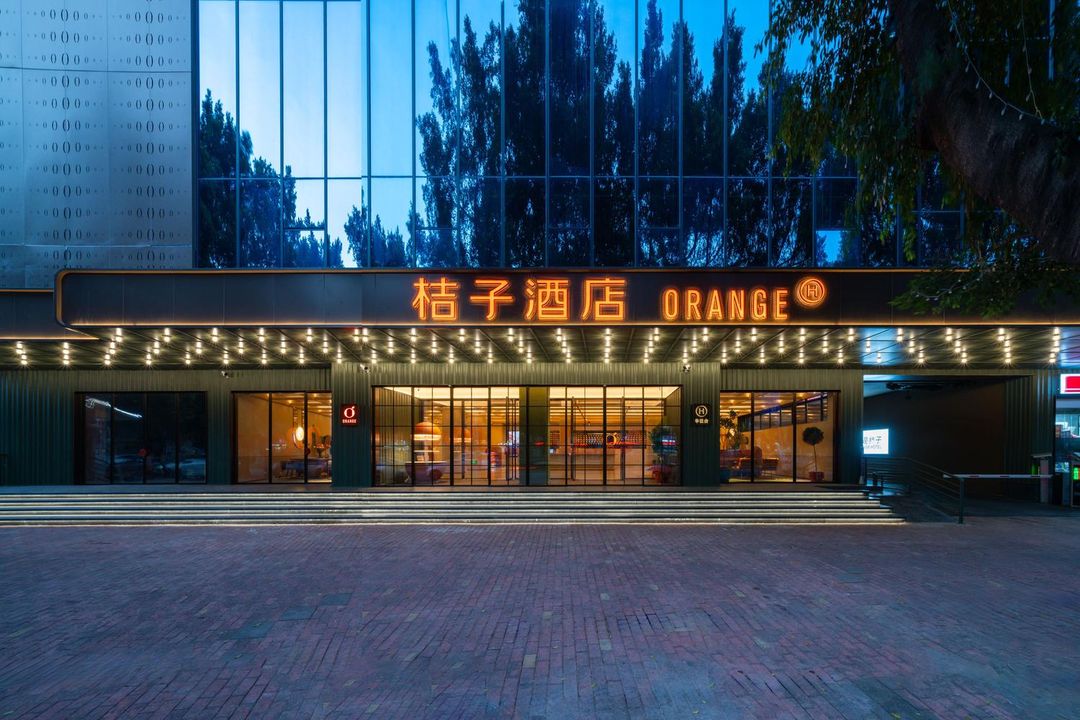 桔子酒店(顺德清晖园华盖路店)