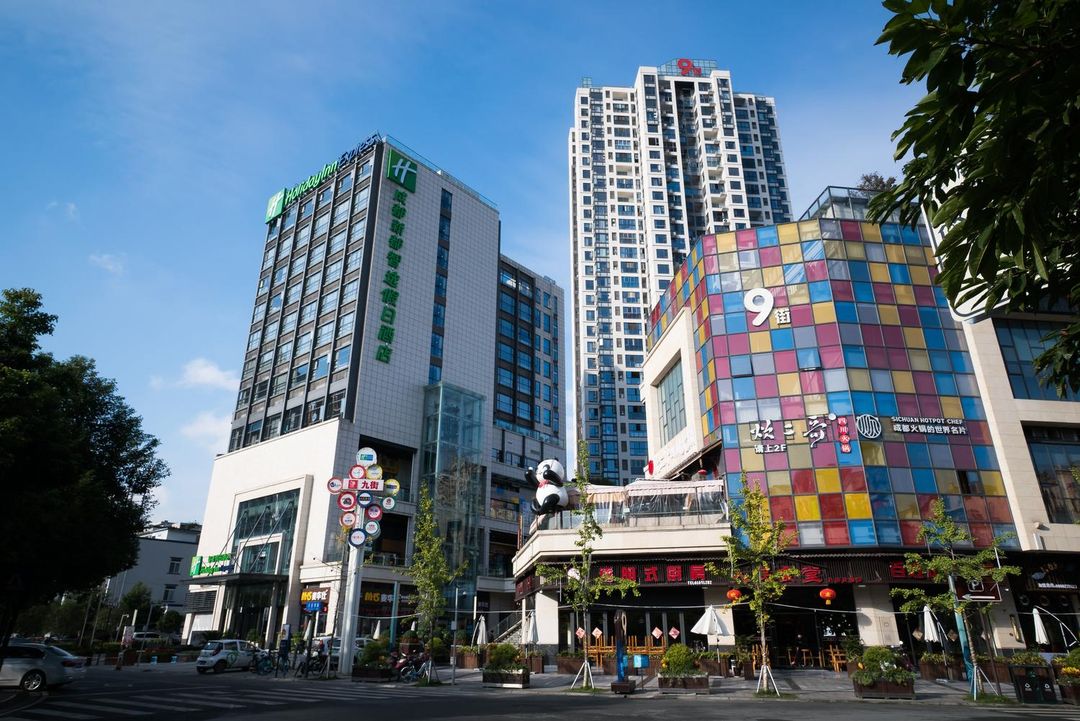 成都新都智选假日酒店(成都西南石油大学店)