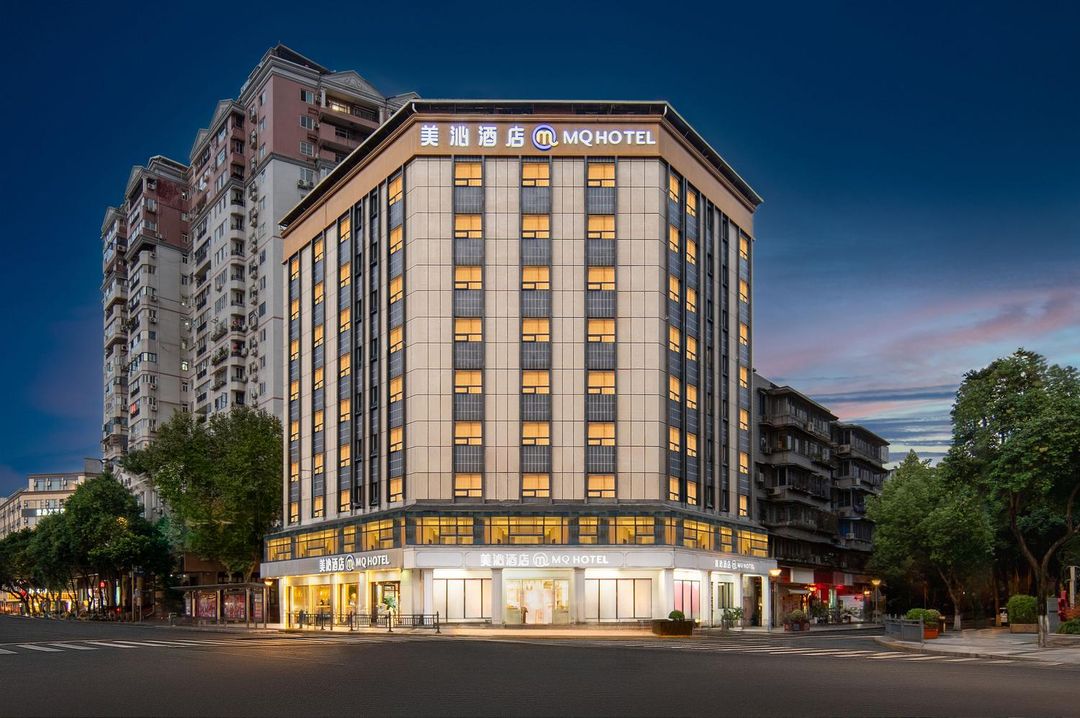 美沁酒店(成都宽窄巷子奎星楼店)